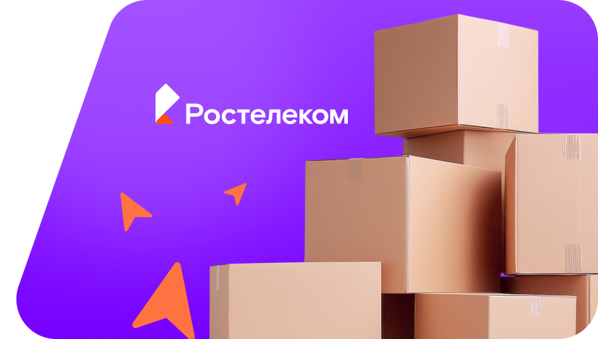 Переезд в новую квартирув&nbsp;село Нины (Ставропольский край)